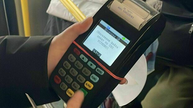 В Кирове на маршрутах с бескондукторной системой оплата проезда началась «охота на зайцев»