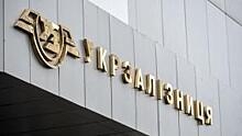 Новый тендер «Укрзализныци» на закупку дизтоплива впервые в стране вводит торги по формульной цене