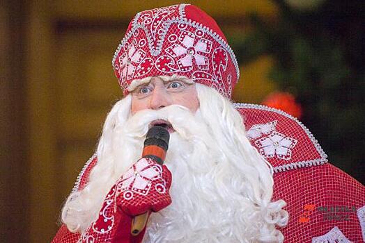 Калужский Дед Мороз рассказал о пожеланиях взрослых на Новый год