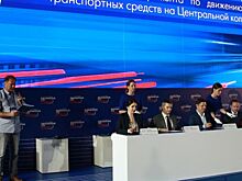 «Деловые Линии» подписали с «Автодором» меморандум о тестировании IT-инфраструктуры на ЦКАД