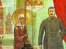 «Святой Сталин»: почему «вождя народов» изобразили на иконе