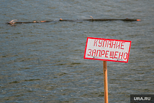 Эксперт заявил, что безопасных водоемов для купания на территории Свердловской области нет