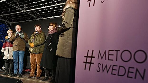 Движение MeToo взяло новую высоту – увековечило себя в памятнике