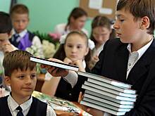 Рынку учебной литературы прогнозируют подъем