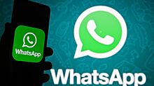 В WhatsApp появятся анимированные стикеры