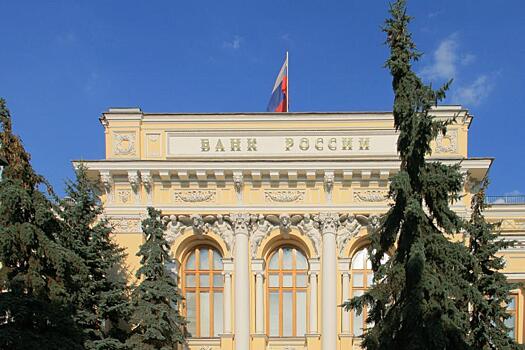Набиуллина сделала важное заявление для всех, кто покупает валюту