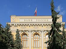 Представитель ЦБ сделал важное заявление о ключевой ставке