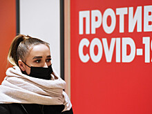 В Минздраве указали на опасность выдачи QR-кодов по показателю антител
