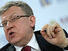 Кудрин посоветовал юным россиянам способ сбережения денег