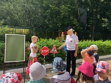 Дошкольникам из Щукина рассказали о правилах поведения на дороге