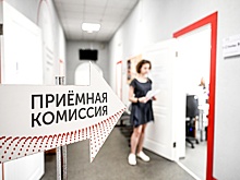 Минобрнауки опубликовало проект приказа о распределении платных мест в вузах