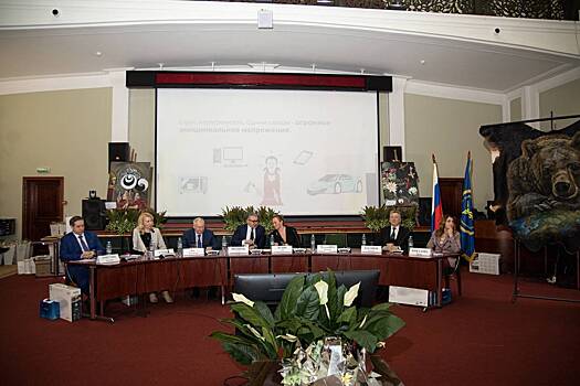 Деловой форум «Креативные индустрии 2024: импульс для технологического и инновационного развития» прошел 16 февраля