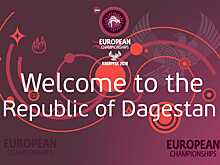 В Дагестане стартует чемпионат Европы по спортивной борьбе