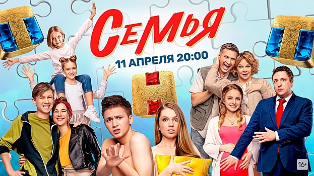 Уроженцы Челябинска, а ныне известные продюсеры ТНТ – о сериале «Семья», жизни в родном городе и творческих планах