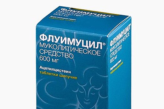 В российских аптеках резко вырос спрос на редкий антибиотик