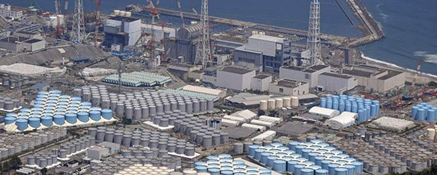 На японской АЭС «Фукусима-1» приступили к последним проверкам перед сбросом воды