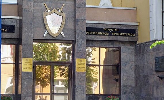 Прокуратура Татарстана выяснила, что стало причиной падения казанца в ливневку в переходе метро "Горки"