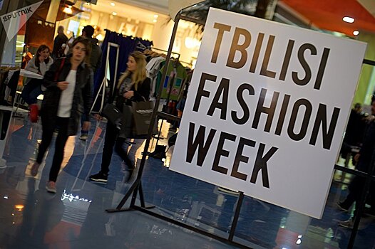 Самое модное событие – Тбилисская неделя моды начнется 27 октября