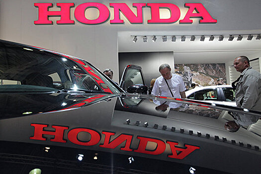 Раскрыт чистый убыток Honda Motor в I квартале