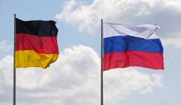 Россия рассчитывает на реализацию с Германией новых транспортных проектов