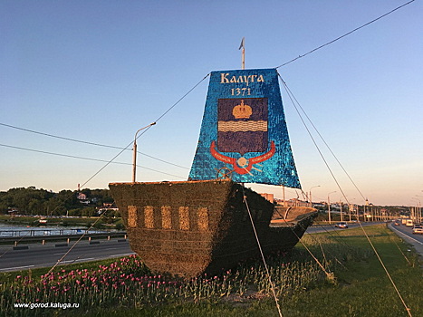 На дамбе Яченского водохранилища заменят светильники