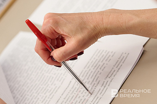 В Татарстане в реестр культурного наследия не вошли ряд исторических объектов