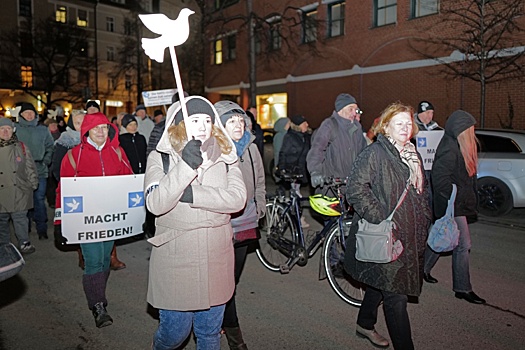 Мюнхенская конференция по безопасности завершилась на фоне акций протеста