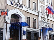 Глава Бинбанка: конкуренты использовали ситуацию с банком для переманивания клиентов