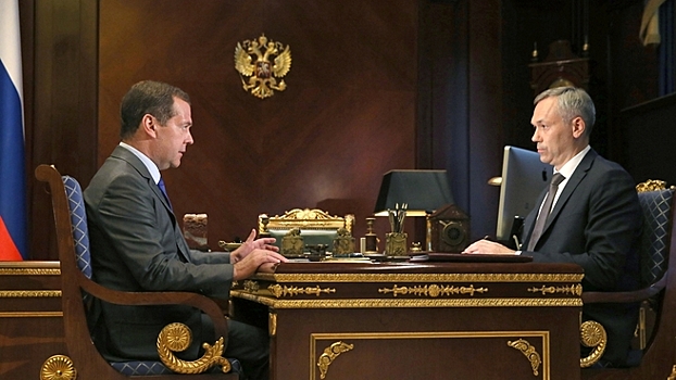 Дмитрий Медведев встретился с врио губернатора Андреем Травниковым