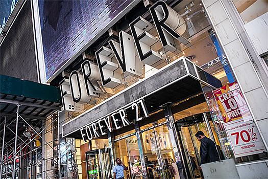 Bloomberg: сеть Forever 21 планирует подать заявление о банкротстве