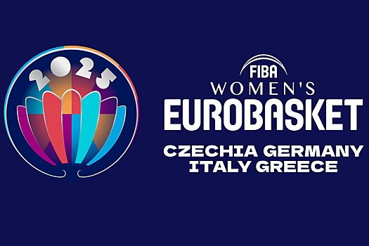 Результаты матчей чемпионата Европы U21 21 июня