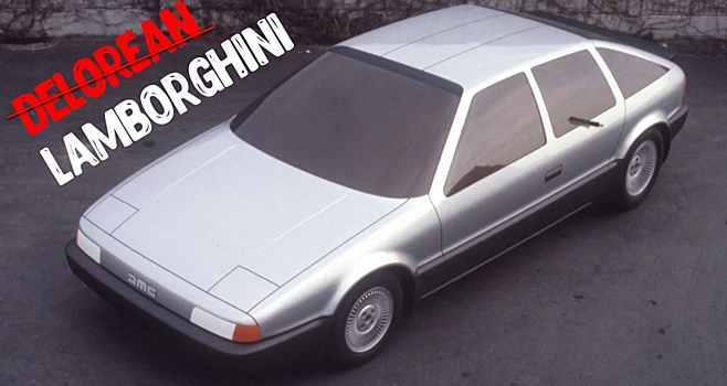 Как 5-местный проект для Delorean превратился в концепт Lamborghini