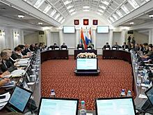 Планы на трехлетку: бюджет Самары сохраняет социальную направленность