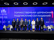 Нижегородская область подписала соглашения о развитии индустрии детских товаров