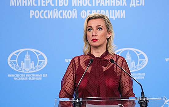 Захарова предложила ЕС обсудить территориальную целостность Дании