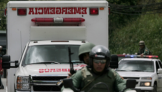 Генерал нацгвардии Венесуэлы погиб при крушении вертолета