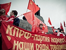 Не верь слухам! Читай «ФедералПресс». Юг России. Выпуск № 382