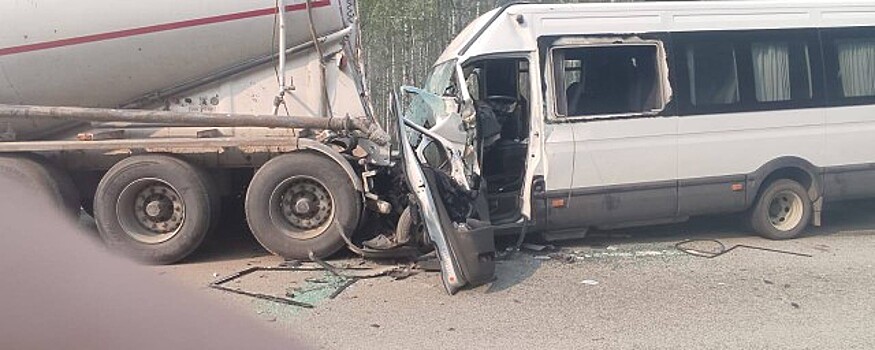 В Свердловской области в результате массового ДТП погиб человек