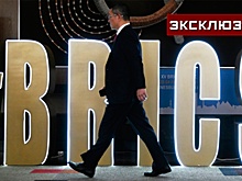 Эксперт Барабанов: за первым раундом расширения БРИКС может последовать еще один