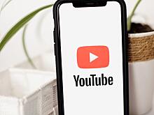 В России заговорили о блокировке YouTube к осени
