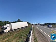 Под Похвистнево в ДТП с фурой погиб пенсионер