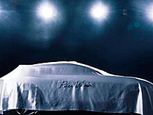 Внедорожник Pininfarina Pura Vision появится в 2022 году