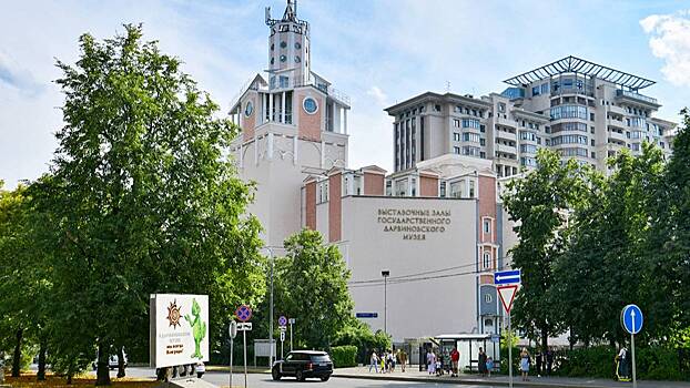 Ежемесячная акция «Московская музейная неделя» пройдет в столице с 12 по 18 июня