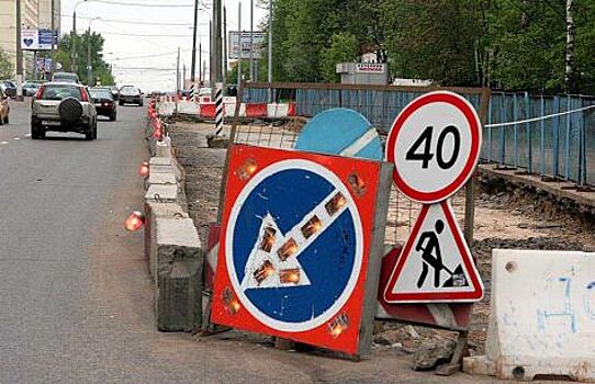 В России дорожным службам запретили перегораживать 50% проезжей части