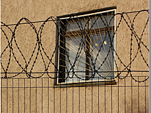 "Как упоительны в России вечера…" За колючей проволокой