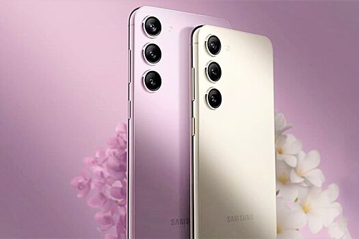 Стали известны цены на Samsung Galaxy S23 в России