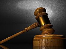 В Сочи сбивший девочку насмерть экс-полицейский получил 3 года колонии
