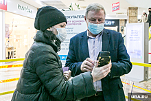 Пермяк продолжит борьбу за QR-код, несмотря на обещания Голиковой