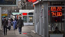 Рубль завершил 2015 год снижением на 24% к доллару