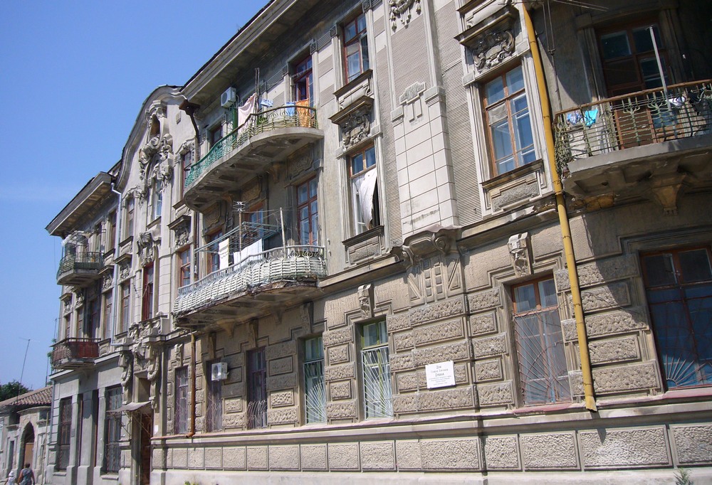 Дом Дувана, Евпатория, Российская Федерация